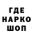 АМФЕТАМИН VHQ LaykPost