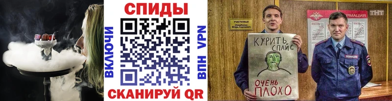 купить  цена  Тавда  Бутират буратино 