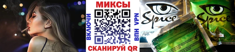 БУТИРАТ 99% Тавда