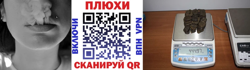 где найти   Тавда  ГАШ убойный 