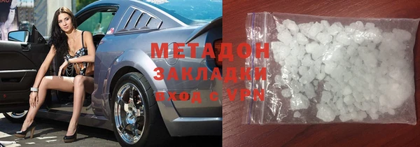 соль курить ск Аркадак