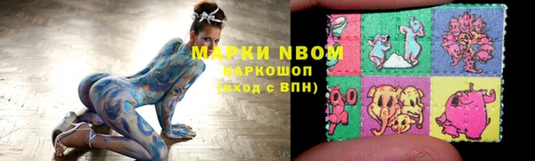 меф VHQ Балабаново