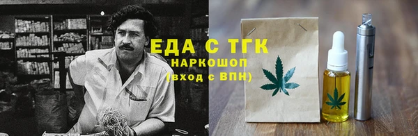 героин Армянск