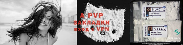 марки nbome Дмитриев