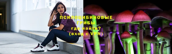 соль курить ск Аркадак