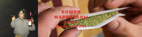 героин Армянск