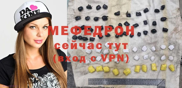 Альфа ПВП Покровск