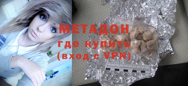 меф VHQ Балабаново