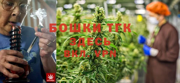 соль курить ск Аркадак