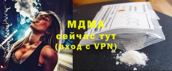 каннабис Покров