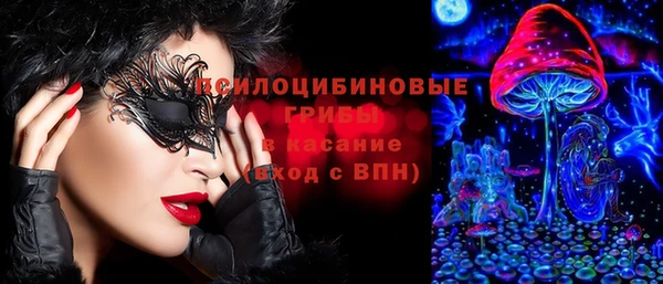 героин Армянск