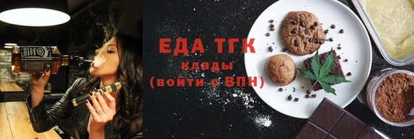 героин Армянск